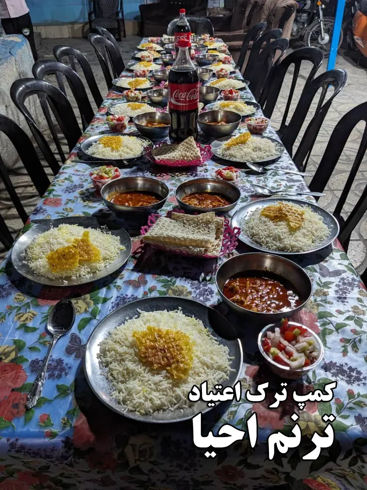 سرو غذا در رستوران کمپ ترک اعتیاد ترنم احیا